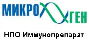 Башкортостан: Правительство просубсидирует создание нового производства противогриппозных вакцин в Уфе.