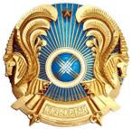 В Правительстве Казахстана рассмотрены вопросы актуализации Госпрограммы развития АПК.