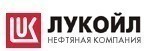 Лукойл и CB&I подписали финальное соглашение в рамках проекта КГПН в Кстово (Нижегородская область).
