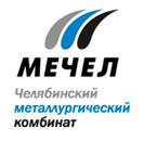 Челябинский металлургический комбинат за 9 месяцев 2021 года увеличил продажи продукции.