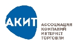 АКИТ официально поддержал Форум Проблемы и перспективы развития рынка строительно-отделочных материалов и торговли DIY.