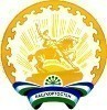 На заседании Правительства РБ рассмотрены результаты развития ТОСЭР.
