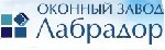 Новые инвестиционные проекты прошли процедуру согласования в рамках состоявшегося 15 января заседания межведомственной комиссии по размещению производительных сил на территории Ленинградской области.