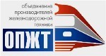 НП ОПЖТ и РОСНАНО обсудили предложения компаний нанотехнологического сектора для производителей железнодорожной техники.
