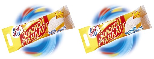 ем мороженое