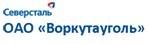 Воркутауголь запустила три новые лавы.
