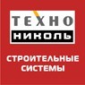 Корпорация ТехноНИКОЛЬ наращивает производство теплоизоляции на основе каменной ваты в Сибирском регионе.