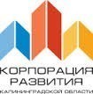Корпорация Калининградской области подписала соглашение с Ассоциацией технопарков России.
