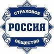 Как оформить автокредит в сбербанке