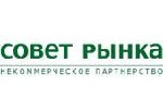 Сергей Лебедев принял участие в круглом столе по госрегулированию цен на электроэнергию.