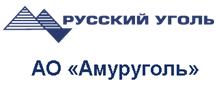 Приамурье заготовит на зиму 1,5 млн тонн угля.