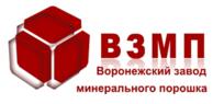 Воронежский завод минерального порошка запускает линию по выпуску кормовой добавки для сельского хозяйства.