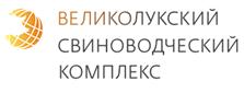 Великолукский свиноводческий комплекс под Псковом будет достроен к 2020 году.