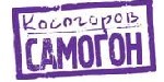 Книга Самогонные хроники издана в аудио-формате.