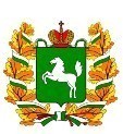 Названы победители областного конкурса на лучшую организацию строительного комплекса Томской области.
