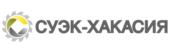 СУЭК открыла в Хакасии завод по производству компонентов взрывчатых веществ для ведения горных работ.