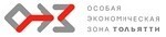 На территории ОЭЗ Тольятти началась активная фаза строительства.