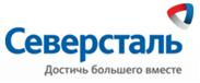 В Череповце планируются создать международный логистический хаб (Вологодская область).