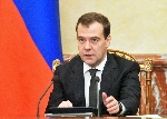 Заседание Правительства от 14 ноября 2013 года.