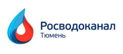 Микрорайон Утешево в Тюмени подключили к системе городского водоснабжения.