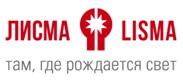 Лисма начинает монтаж оборудования для производства ламп в Бурунди.