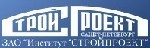 Сотрудники Института Стройпроект получили профессиональные награды ко Дню строителя.