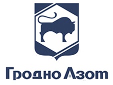 Гродно Азот: Вектор на созидание. Портал Нефтехимия (Беларусь). 10 января 2022