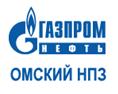 ОмЗМ-МЕТАЛЛ изготовит и поставит металлоконструкции для модернизации Омского НПЗ Газпром нефти.