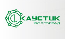 Экспорт каустической соды из России вырос на 19% за прошлый год.