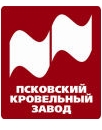 приготовить? псковский кровельный завод вакансии фельдшер здравпункта