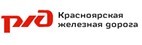 При строительстве вторых путей на Южном ходу КрасЖД взрывами срезаны скалы.