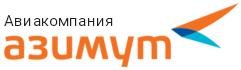 11 февраля 2019 года в Правительстве Брянской области состоялась пресс-конференция, на которой обсуждались перспективы развития авиасообщения из международного аэропорта федерального значения Брянск в Краснодар и Сочи.