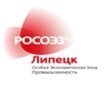 Экспертный совет по промышленно-производственным особым экономическим зонам Минэкономразвития одобрил заявки пяти резидентов ОЭЗ ППТ Липецк 26 марта 2014 г.