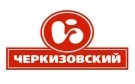 Группа Черкизово объявляет о начале реконструкции цеха полуфабрикатов на Черкизовском мясоперерабатывающем заводе.