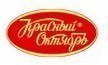 Главный архитектор Москвы предложил не менять облик Красного Октября.