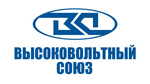 Концерн Высоковольтный союз: Введён в эксплуатацию очередной выключатель серии ВРС-110.