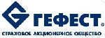САО ГЕФЕСТ застраховало работы по устройству искусственного освещения на участке автодороги М-4 Дон.