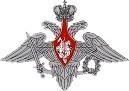 Минобороны РФ потратит на покупку ЛКМ более 14 млн рублей.
