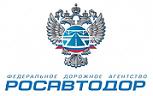 Руководитель Росавтодора Андрей Костюк совершил рабочую поездку в Республику Татарстан.
