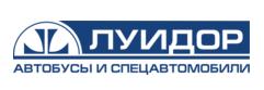 Губернатор Глеб Никитин и Игорь Комаров откроют цех по производству автокомпонентов в Балахне (Нижегородская область).