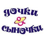 Компания Дочки-Сыночки открыла первый магазин в Хабаровске.