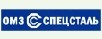 ОМЗ-Спецсталь получило сертификат Lloyd’s Register of Shipping на производство стали для судостроения.