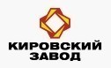 Итоговая дилерская конференция по сельхозтехнике.