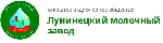 Беларусь: ОАО Лунинецкий МЗ предлагает своим потребителям новинку – Питьевое молоко А2 новой торговой марки Асаблівае.