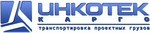 Компания ИНКОТЕК КАРГО отгрузила 1400 тонн оборудования для АЭС Руппур в Бангладеш.