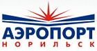 На территории аэропорта Норильск пройдет реконструкция.