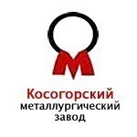 Состоялось годовое общее собрание акционеров ОАО Косогорский металлургический завод.