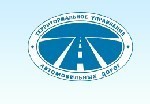 Один из крупных объектов БКАД ввели с эксплуатацию сотрудники Каргатского ДРСУ совместно с представителями органов власти - автодорогу Подъезд к г. Чулыму. (Новосибирская область)