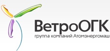 32 млрд рублей на ветер: Росатом открывает ветропарки в Адыгее и на Кубани. РБК-Краснодарский край. 15 мая 2018