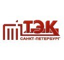 В ГУП ТЭК СПб прошло совещание по вопросу подготовки к отопительному сезону котельной Минобороны в Пушкине (Санкт-Петербург).